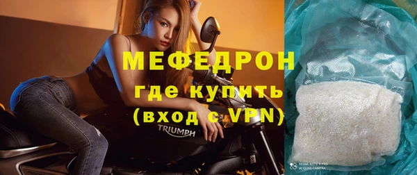 дурь Армянск