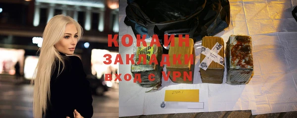гидропоника Покров