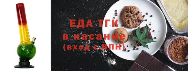 дурь Армянск