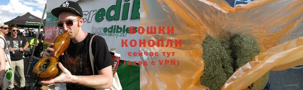 дурь Армянск