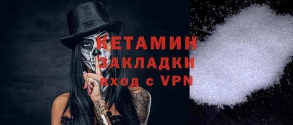 дурь Армянск