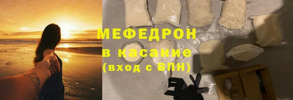 дурь Армянск