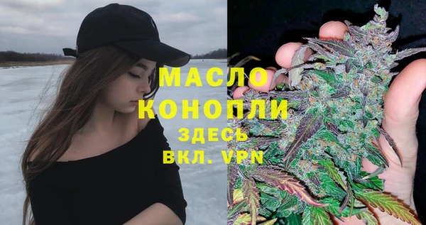 дурь Армянск