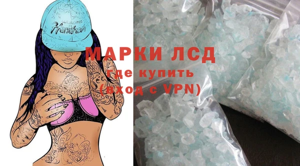 меф Кодинск