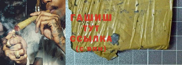 дурь Армянск