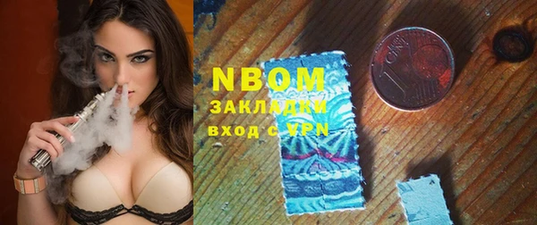 кокс Козельск