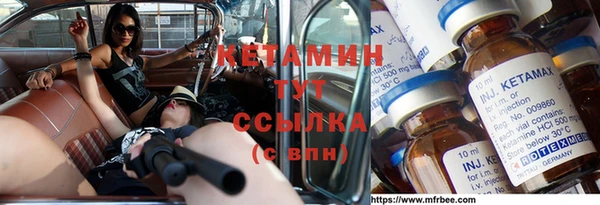 apvp Покровск