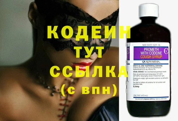МДПВ Покачи