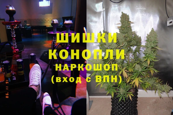 марки lsd Арсеньев
