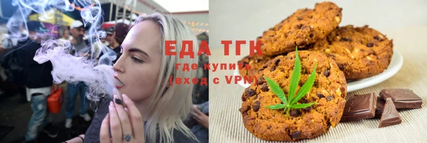 дурь Армянск