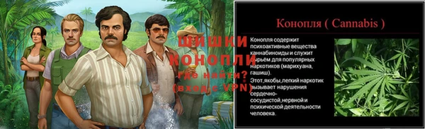 марки lsd Арсеньев