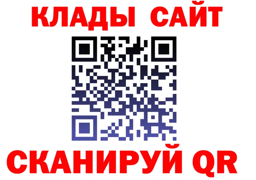 Каннабис индика ССЫЛКА это гидра Учалы