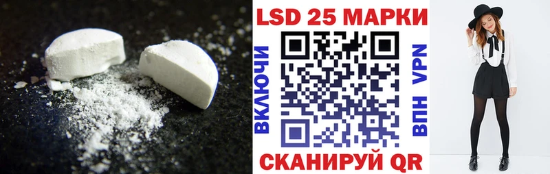 OMG зеркало  цена   Учалы  LSD-25 экстази ecstasy 